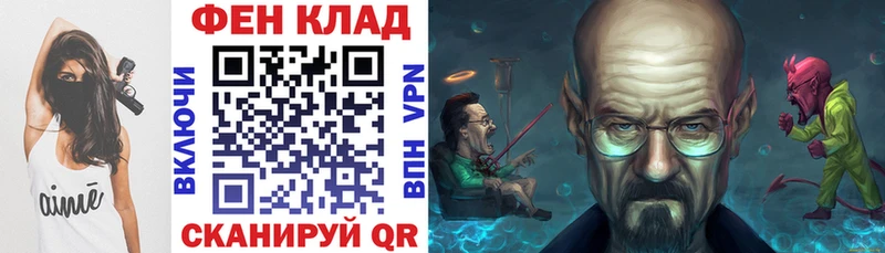 hydra рабочий сайт  Куртамыш  АМФЕТАМИН 97%  где продают  