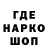ГАШ 40% ТГК Andrei Noskov