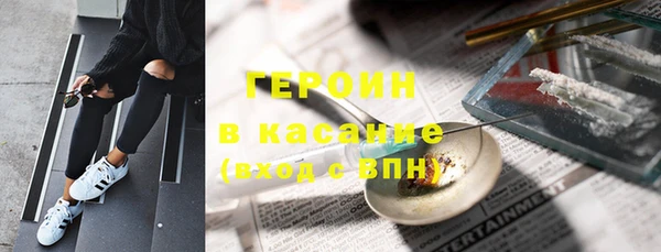 прущая мука Баксан