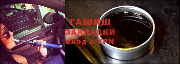 не бодяженный Арсеньев