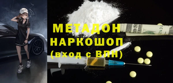 не бодяженный Арсеньев