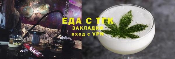 не бодяженный Арсеньев