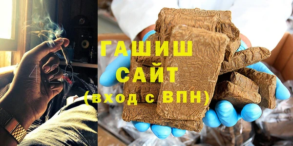 трава Аркадак