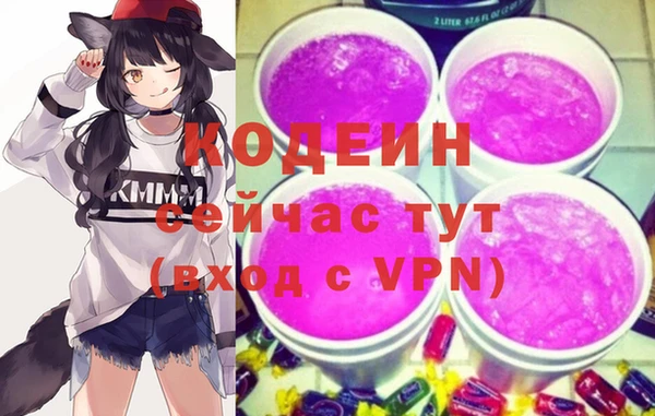 не бодяженный Арсеньев