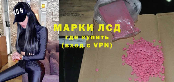 не бодяженный Арсеньев
