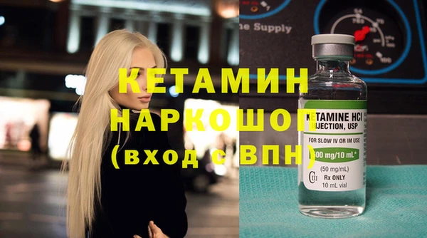 не бодяженный Арсеньев